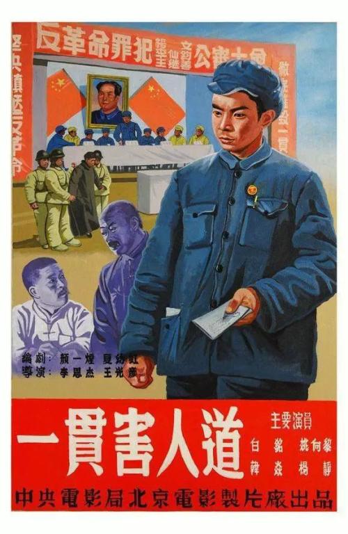 办理宾夕法尼亚州ID